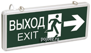  " , , EXIT"()   ,  220  .