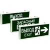 светильники