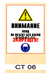 ,      !  (    -06)